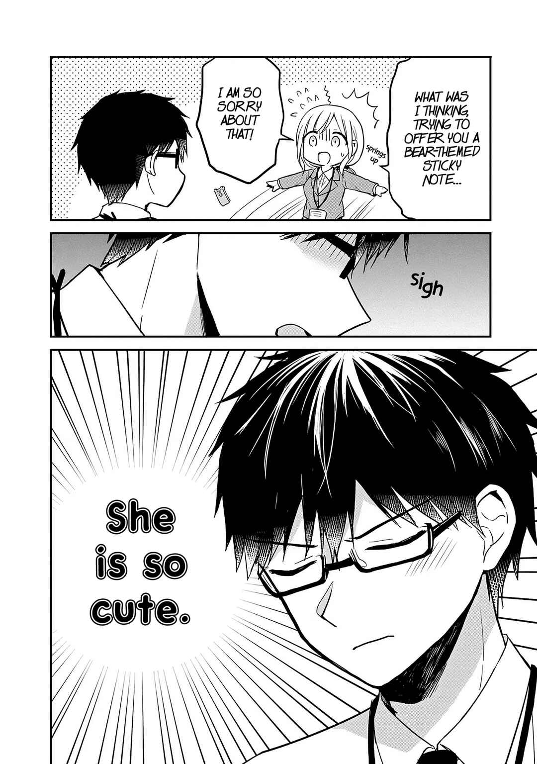 Page 9 Chapter 2 Docchi mo Kizukanai