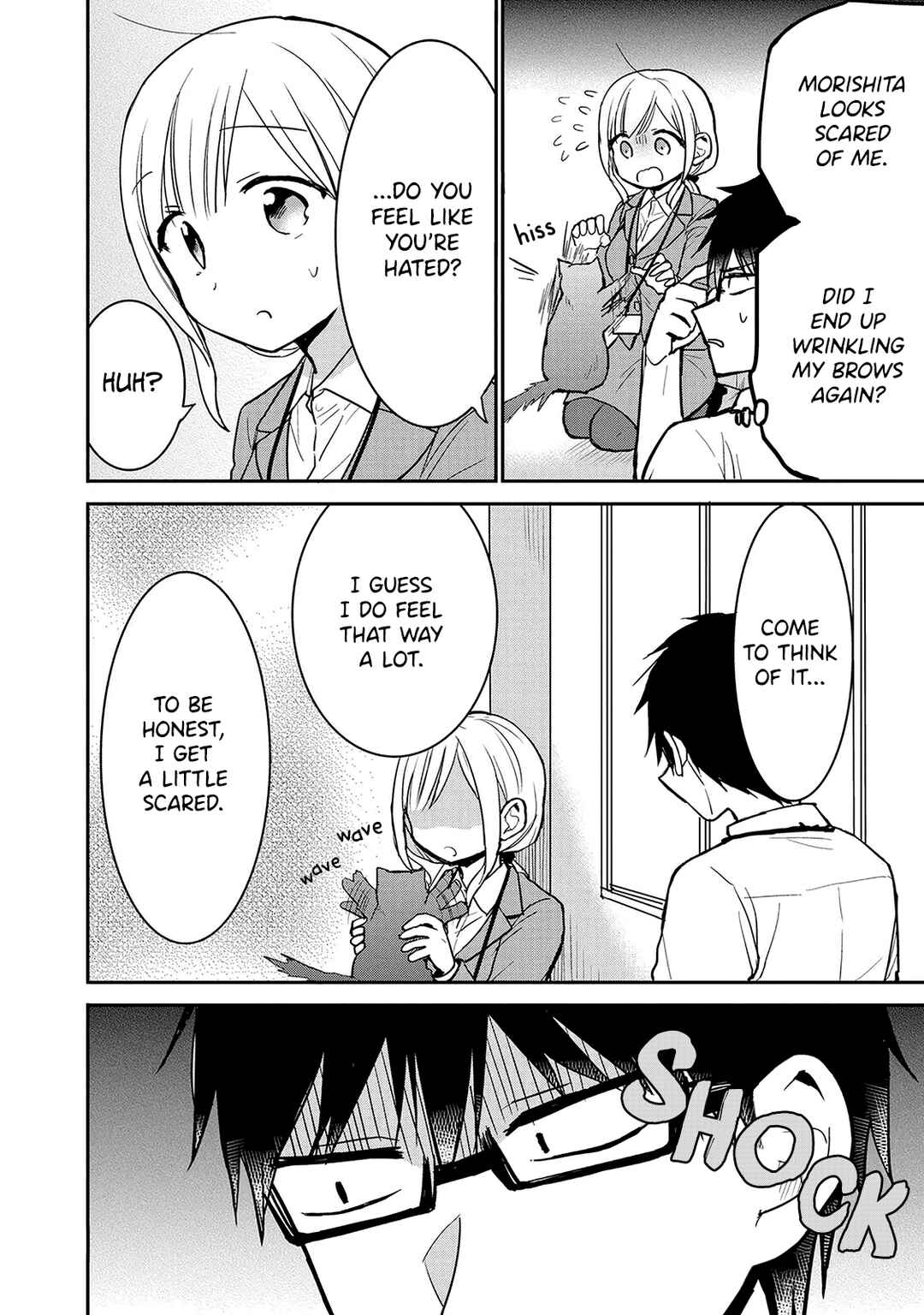 Page 2 Chapter 7.5 Docchi mo Kizukanai