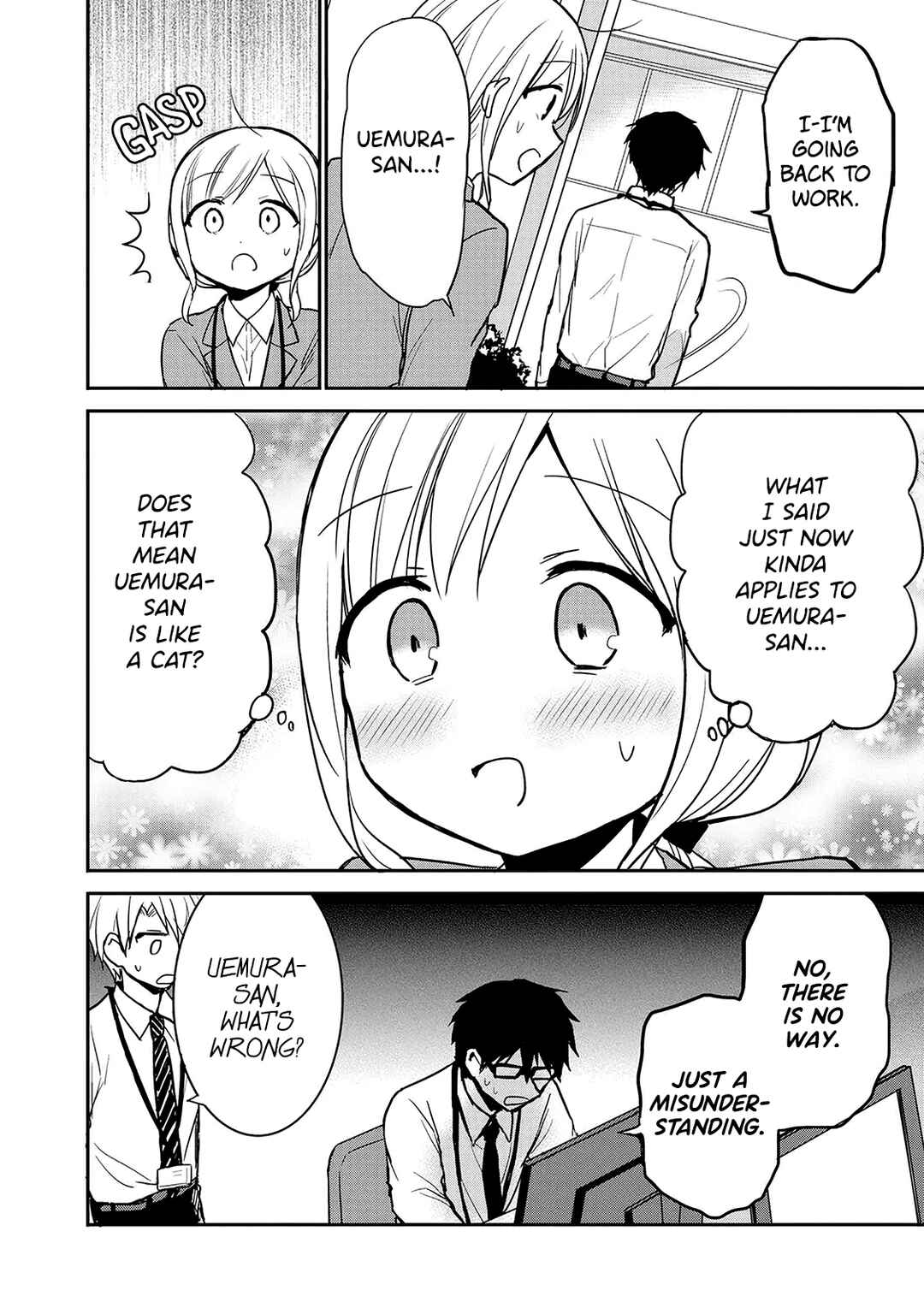 Page 4 Chapter 7.5 Docchi mo Kizukanai