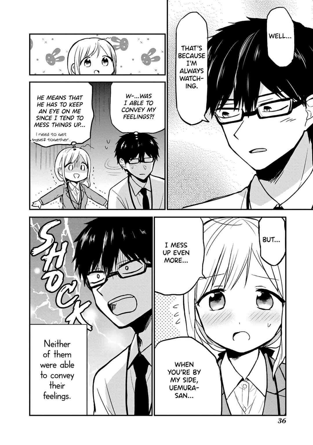 Page 4 Chapter 4 Docchi mo Kizukanai
