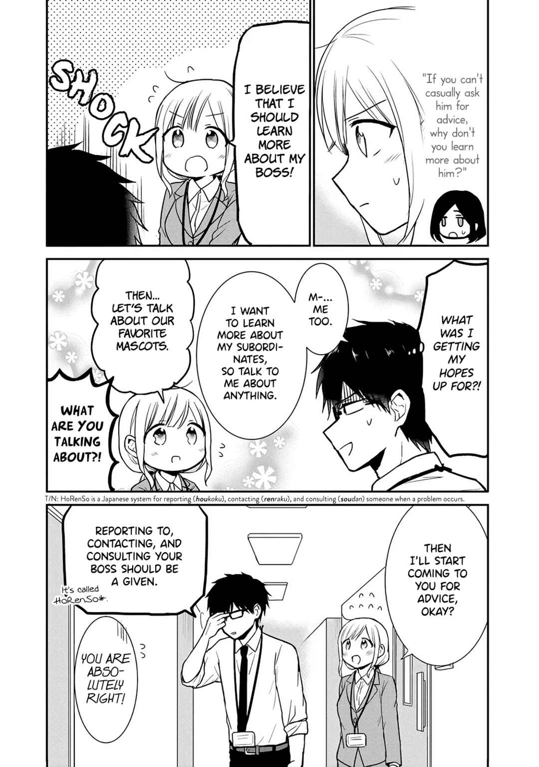 Page 15 Chapter 5 Docchi mo Kizukanai