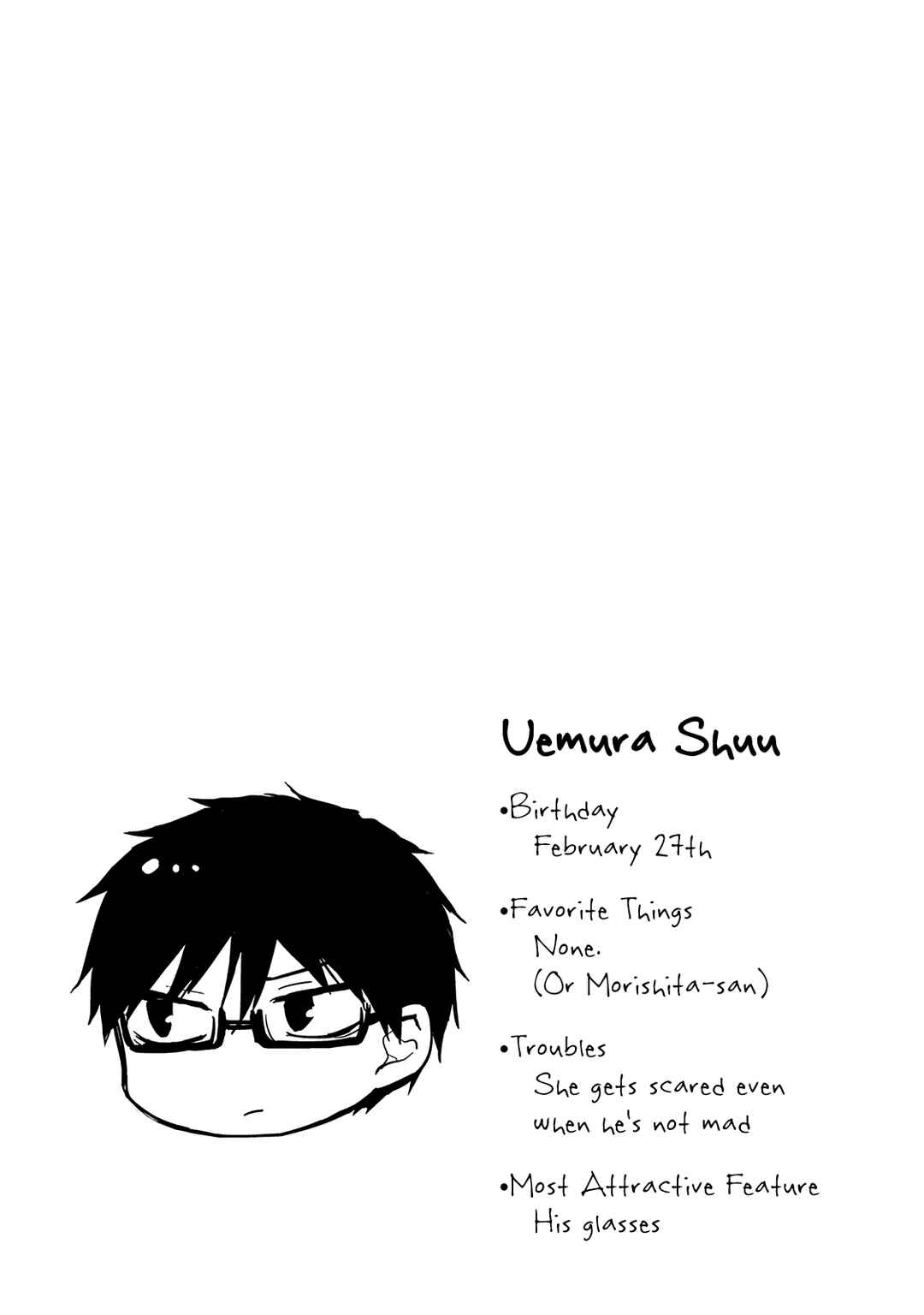 Page 19 Chapter 7 Docchi mo Kizukanai