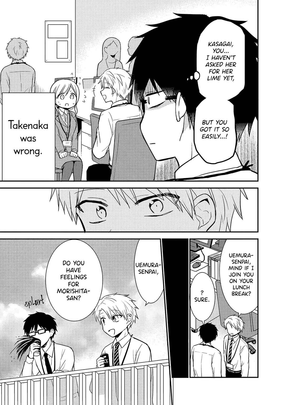 Page 5 Chapter 7 Docchi mo Kizukanai