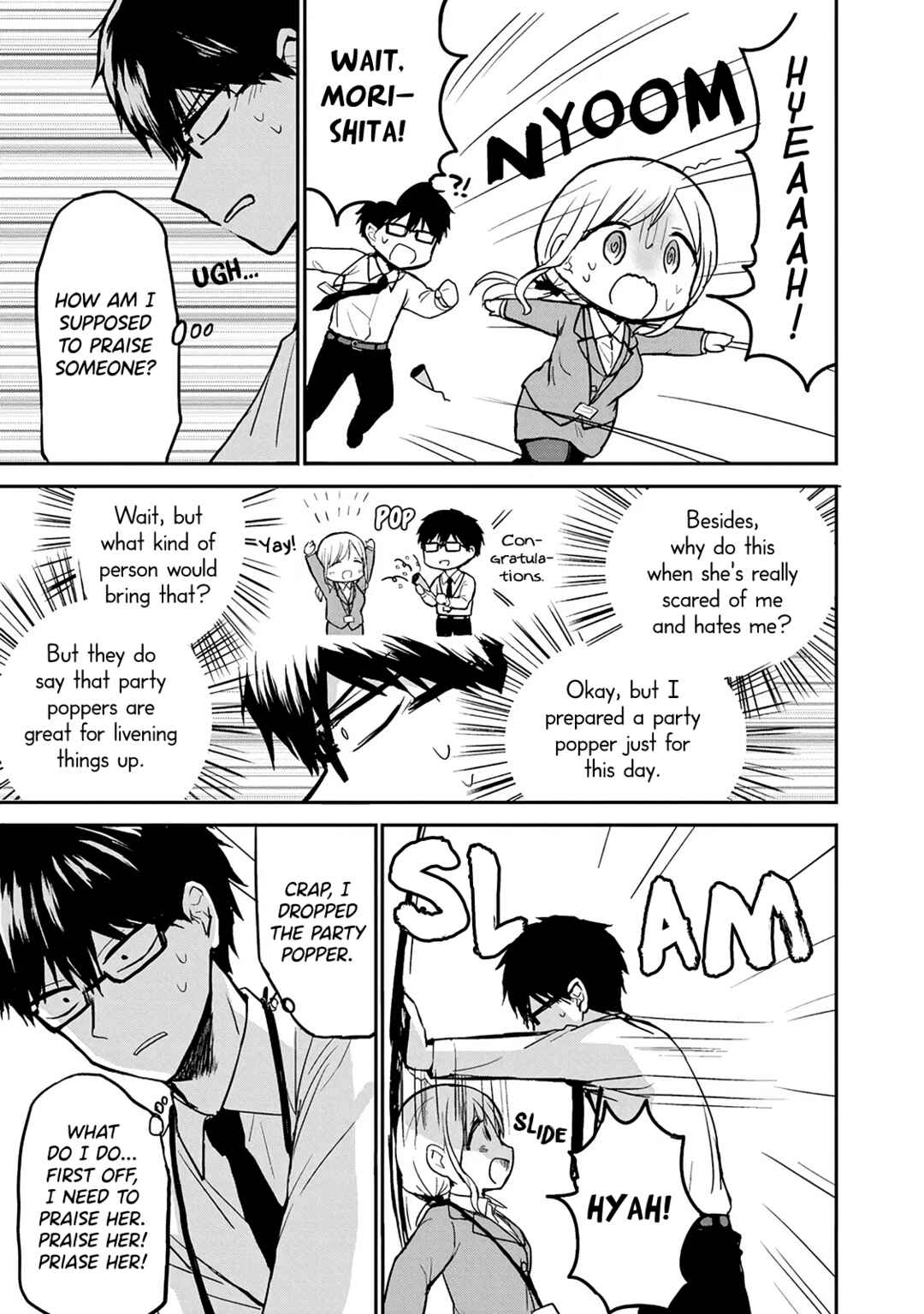 Page 3 Chapter 6 Docchi mo Kizukanai
