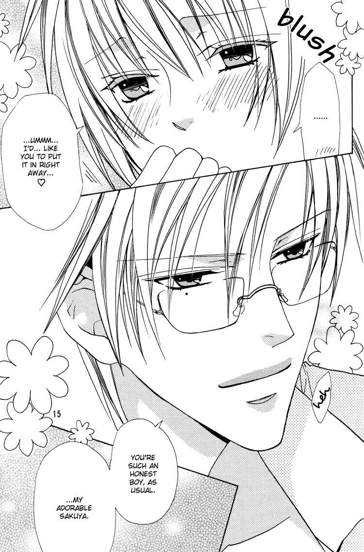 Page 16 Chapter Unknown_1f26 Love Kitchen