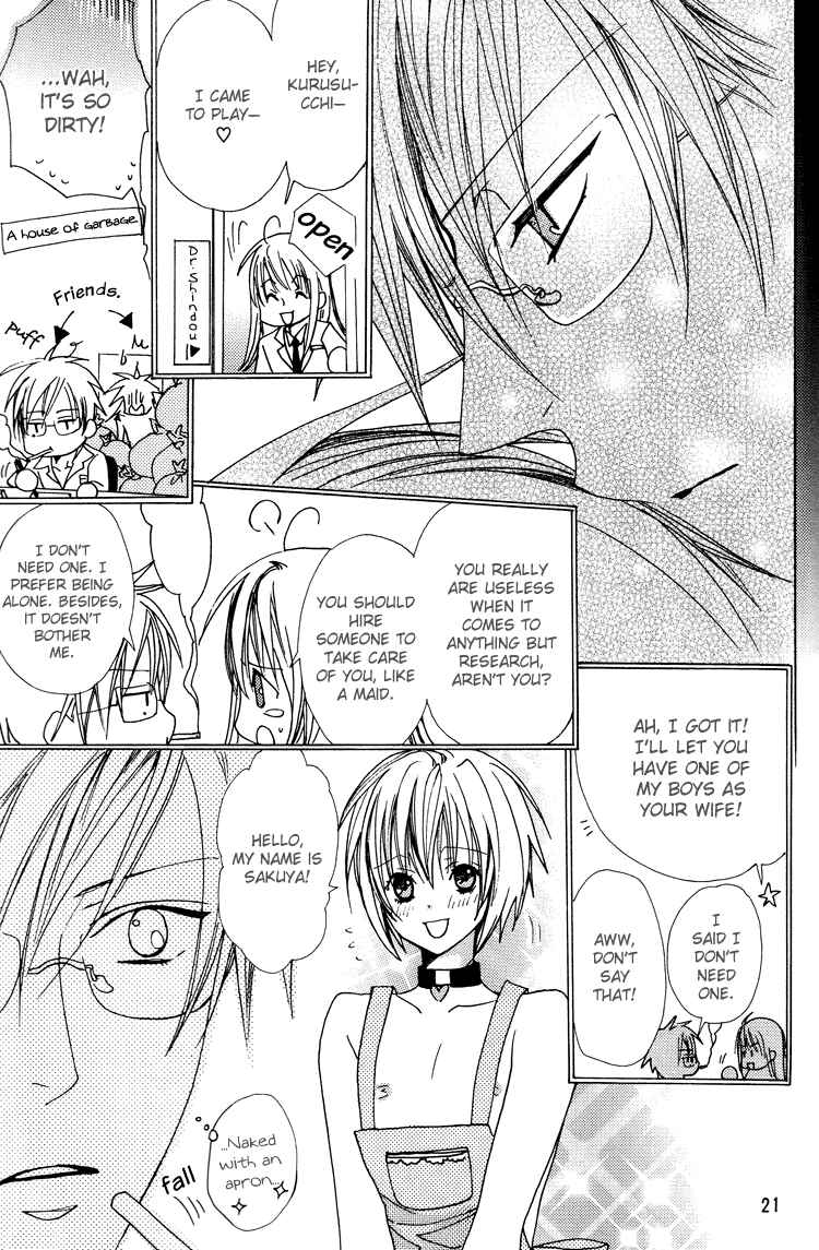 Page 22 Chapter Unknown_1f26 Love Kitchen