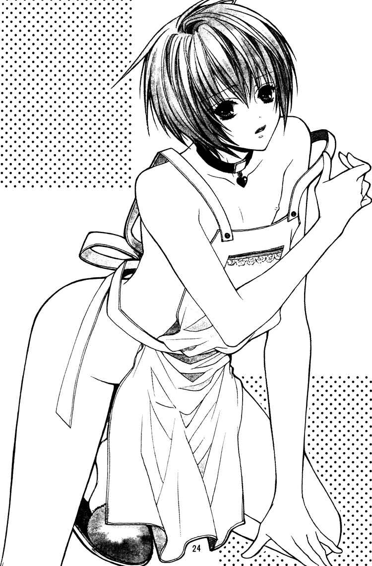 Page 25 Chapter Unknown_1f26 Love Kitchen