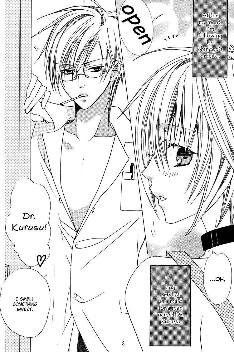 Page 9 Chapter Unknown_1f26 Love Kitchen