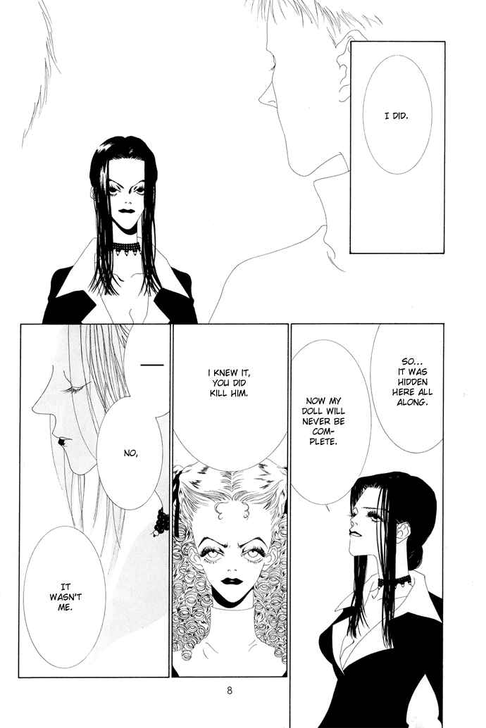 Page 10 Chapter 14 The Funeral Procession of K