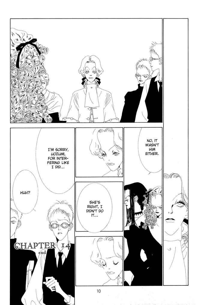 Page 12 Chapter 14 The Funeral Procession of K