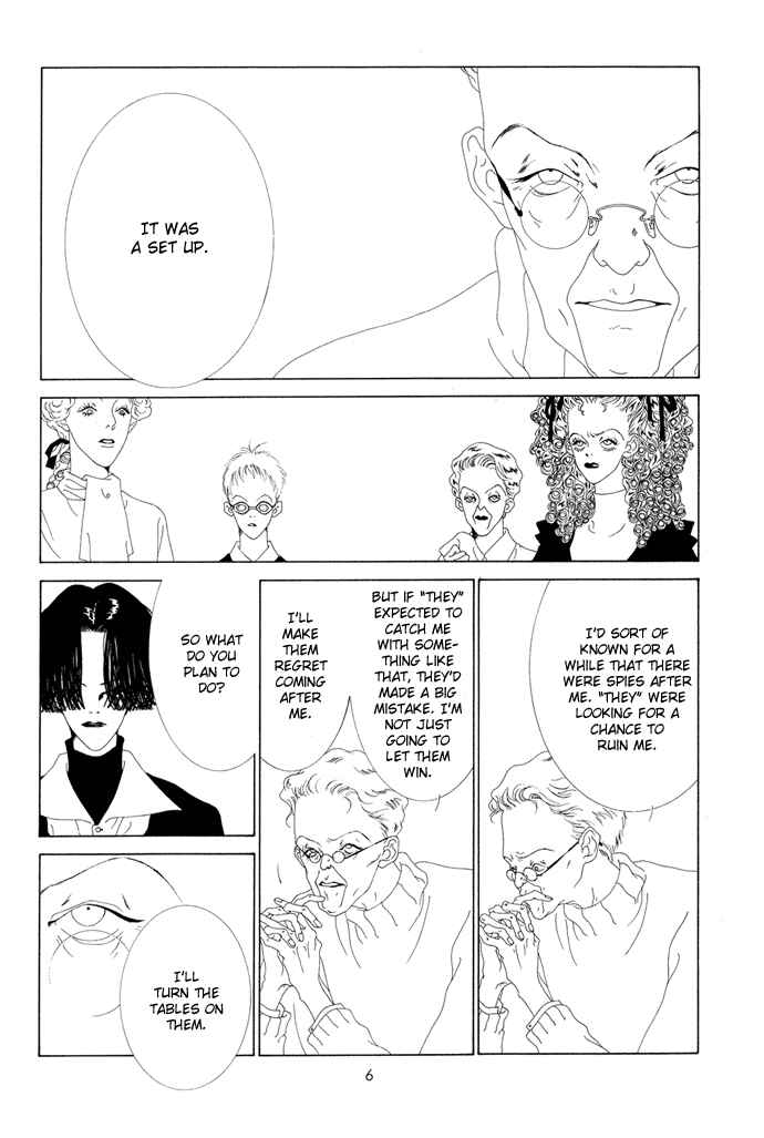 Page 8 Chapter 14 The Funeral Procession of K