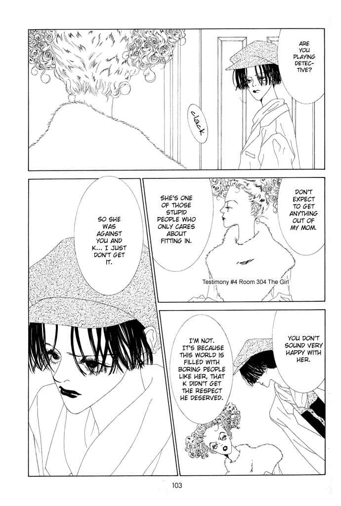 Page 6 Chapter 10 The Funeral Procession of K