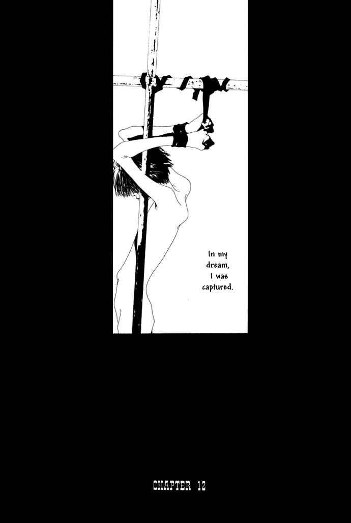 Page 2 Chapter 12 The Funeral Procession of K