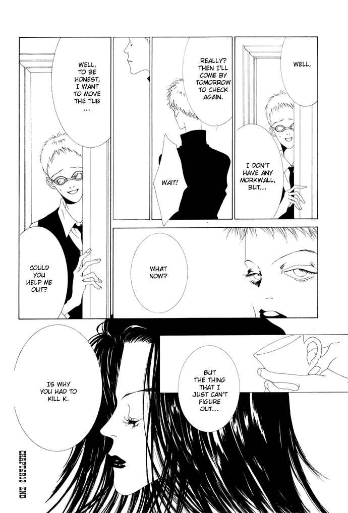 Page 9 Chapter 12 The Funeral Procession of K