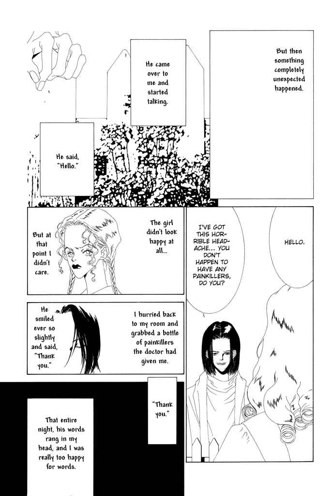 Page 10 Chapter 19.1 The Funeral Procession of K