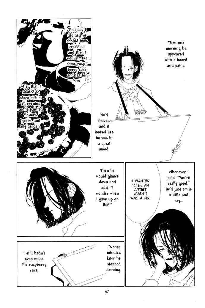 Page 14 Chapter 19.1 The Funeral Procession of K