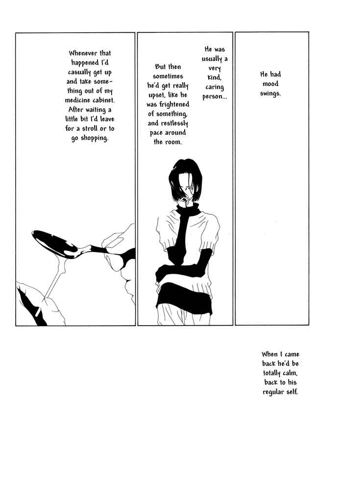 Page 17 Chapter 19.1 The Funeral Procession of K
