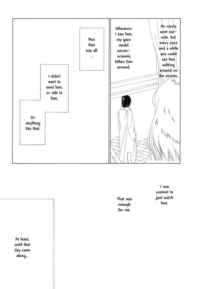 Page 5 Chapter 19.1 The Funeral Procession of K
