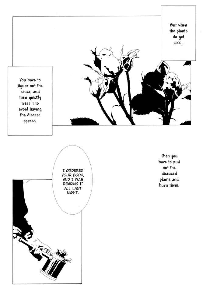 Page 7 Chapter 19.1 The Funeral Procession of K