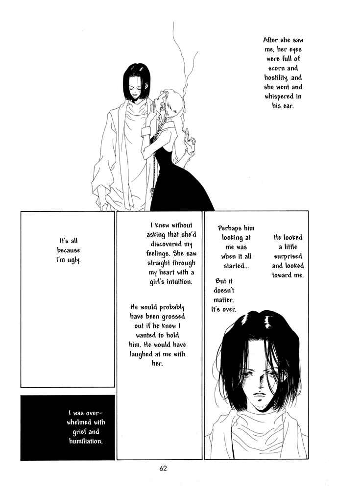 Page 9 Chapter 19.1 The Funeral Procession of K