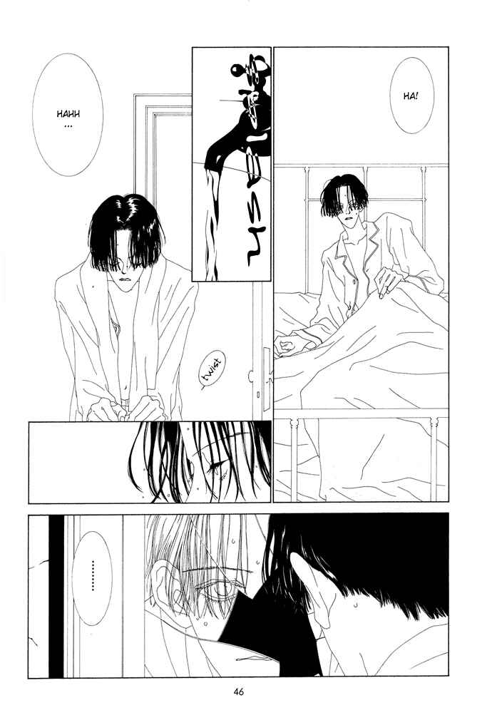 Page 5 Chapter 3 The Funeral Procession of K