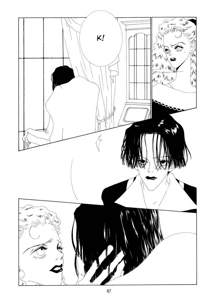 Page 6 Chapter 8 The Funeral Procession of K