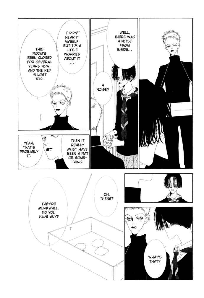 Page 8 Chapter 4 The Funeral Procession of K