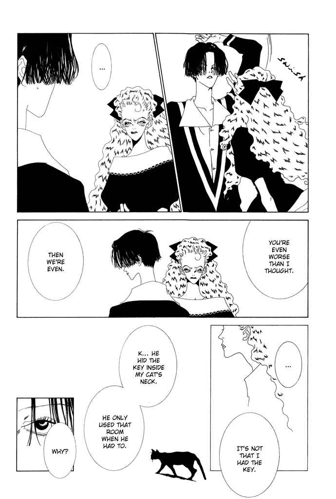 Page 7 Chapter 9 The Funeral Procession of K