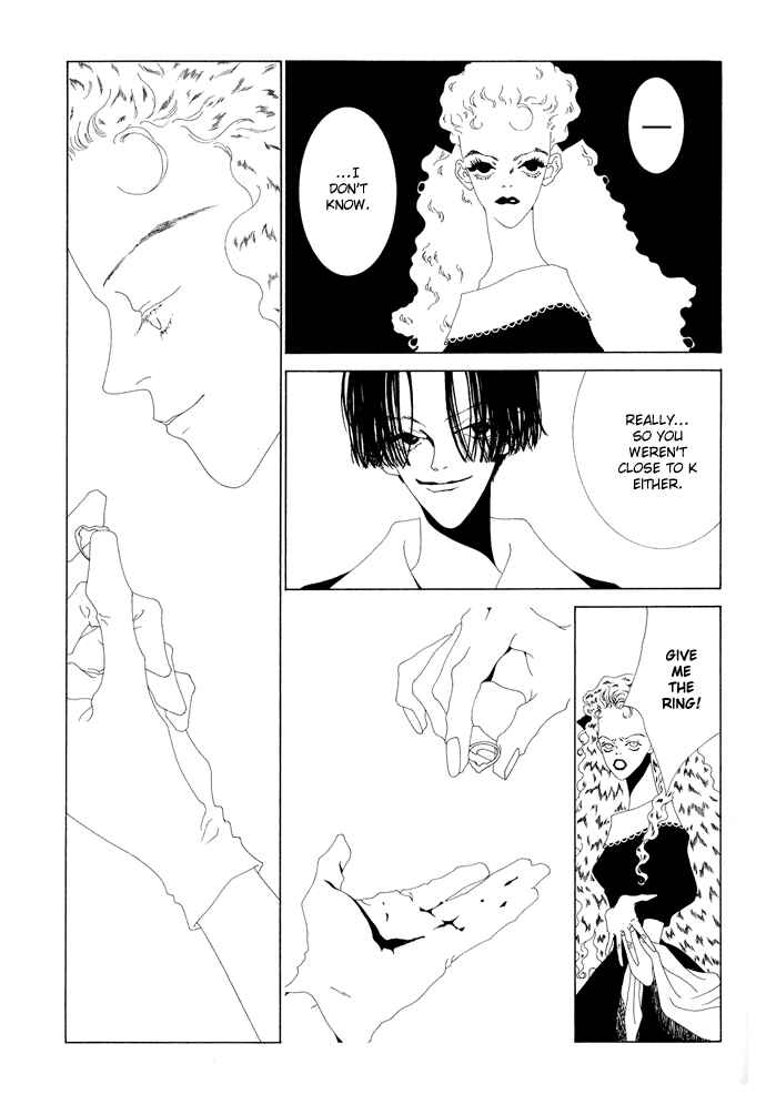 Page 8 Chapter 9 The Funeral Procession of K