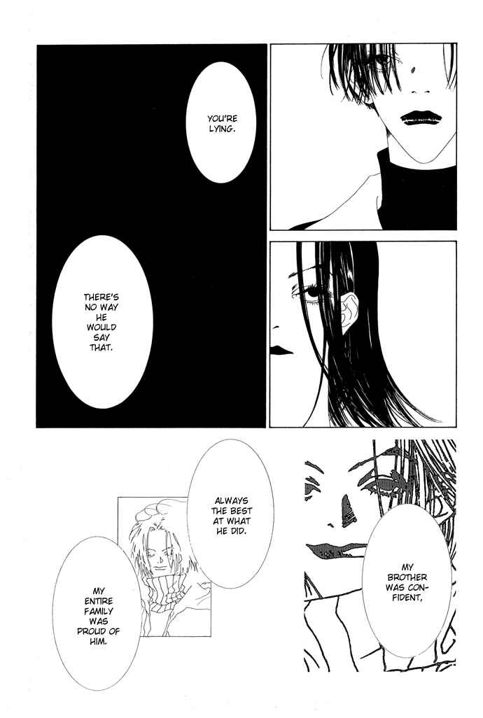 Page 14 Chapter 19.2 The Funeral Procession of K