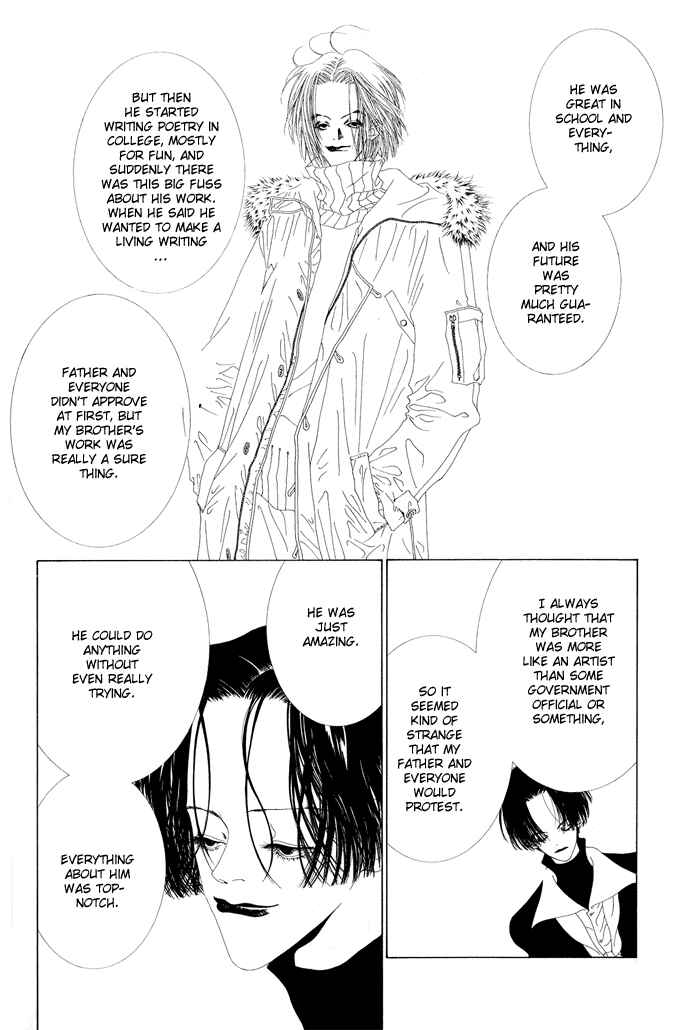 Page 15 Chapter 19.2 The Funeral Procession of K