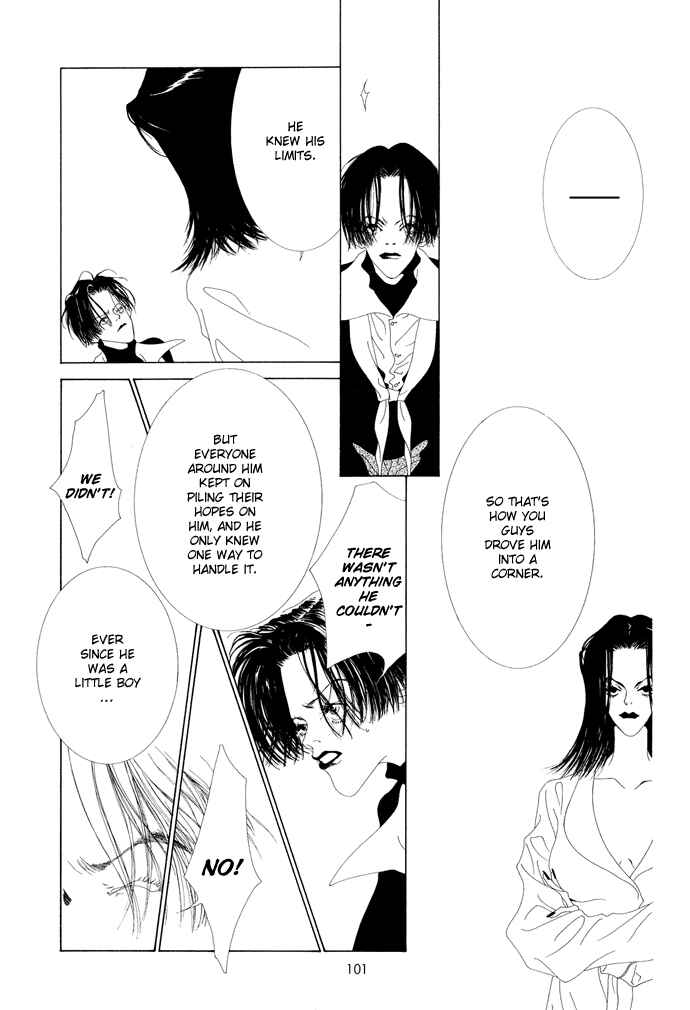 Page 16 Chapter 19.2 The Funeral Procession of K