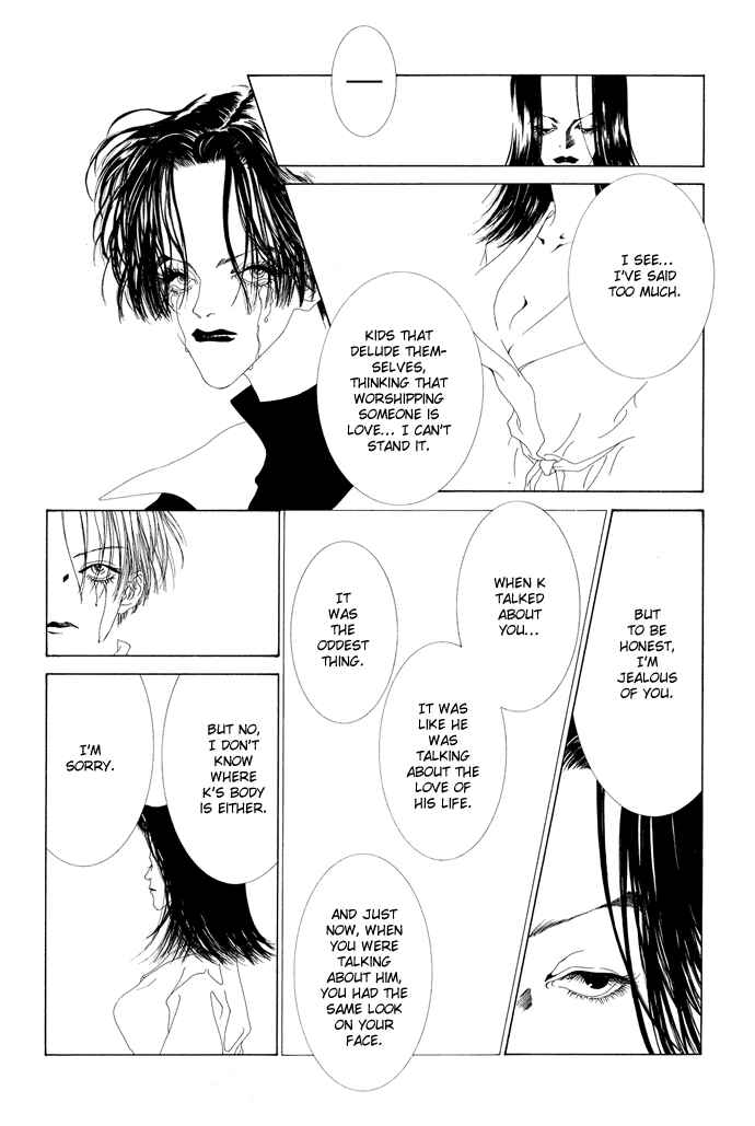 Page 19 Chapter 19.2 The Funeral Procession of K