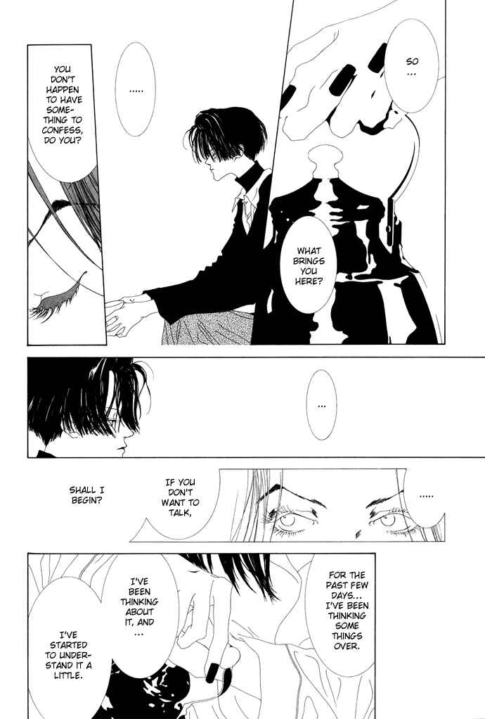 Page 5 Chapter 19.2 The Funeral Procession of K