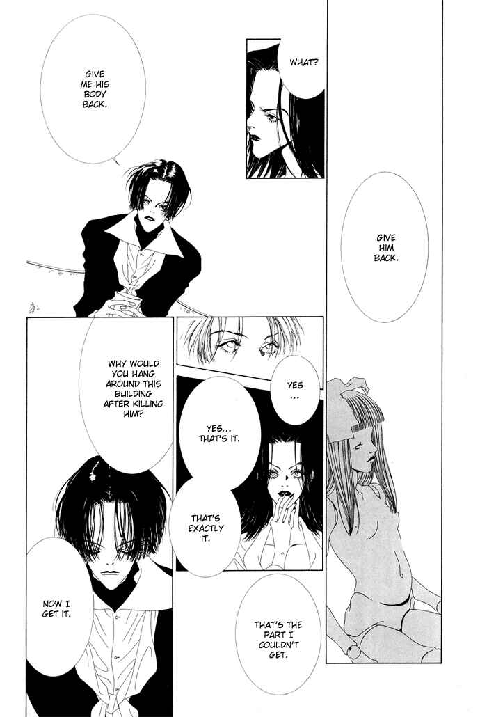 Page 7 Chapter 19.2 The Funeral Procession of K