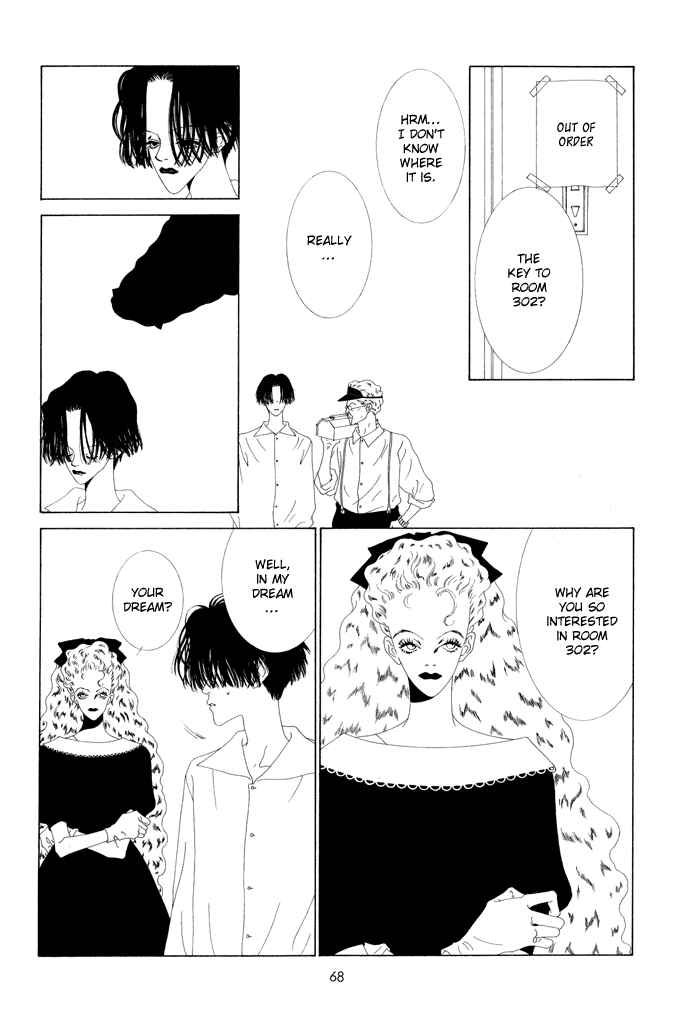 Page 3 Chapter 6 The Funeral Procession of K