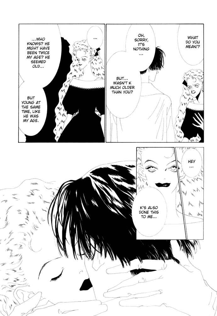Page 8 Chapter 6 The Funeral Procession of K