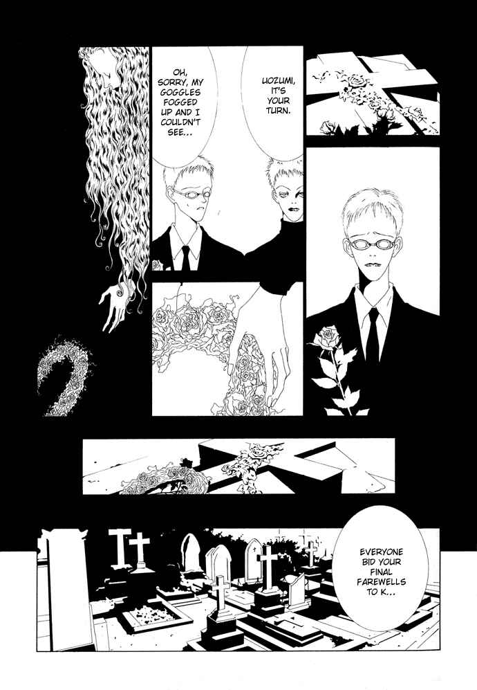 Page 5 Chapter 19 The Funeral Procession of K