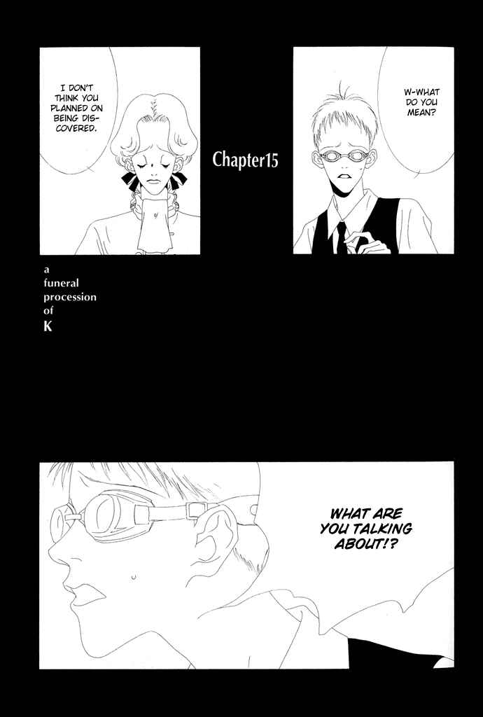 Page 2 Chapter 15 The Funeral Procession of K
