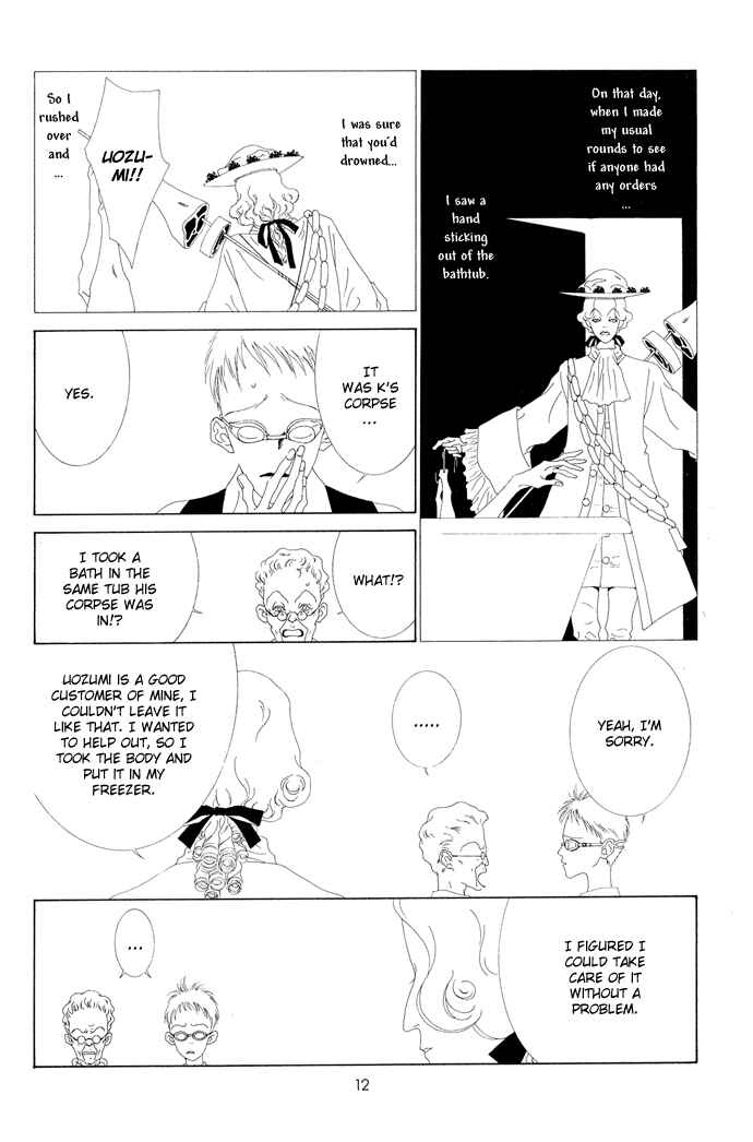 Page 3 Chapter 15 The Funeral Procession of K