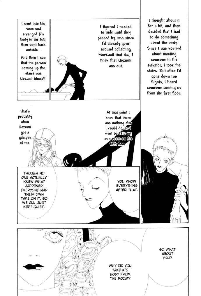 Page 8 Chapter 15 The Funeral Procession of K