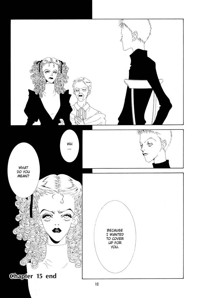Page 9 Chapter 15 The Funeral Procession of K