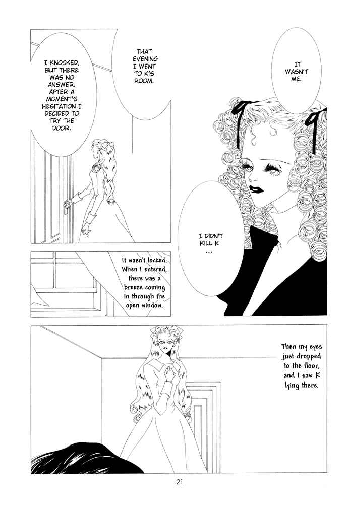 Page 4 Chapter 16 The Funeral Procession of K