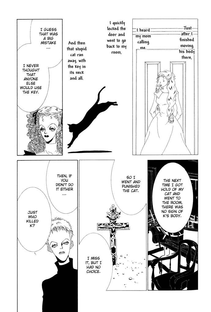 Page 6 Chapter 16 The Funeral Procession of K