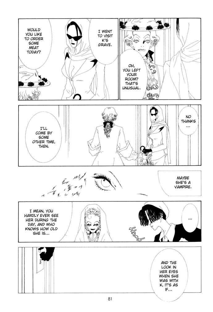 Page 8 Chapter 7 The Funeral Procession of K