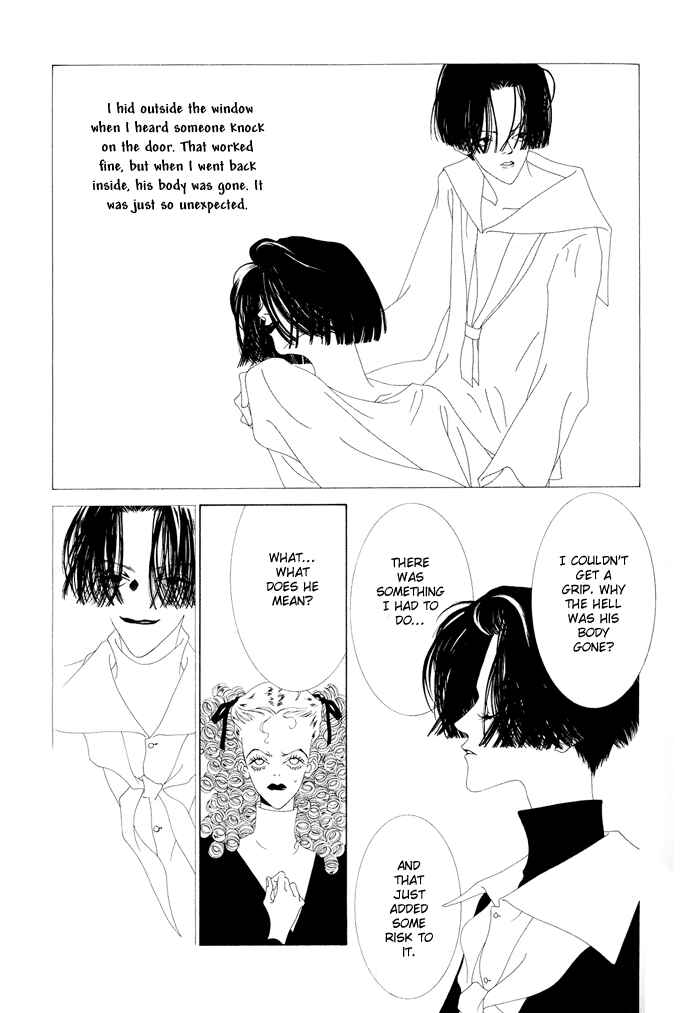 Page 4 Chapter 17 The Funeral Procession of K