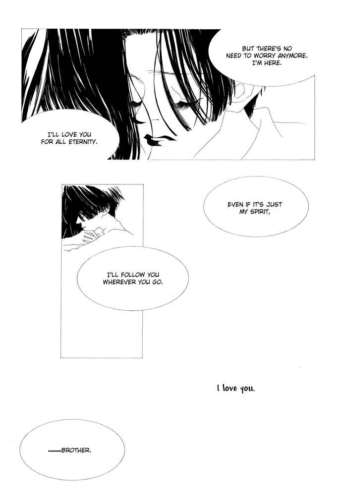 Page 7 Chapter 17 The Funeral Procession of K