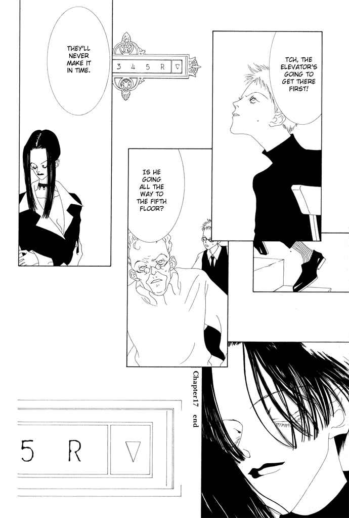 Page 9 Chapter 17 The Funeral Procession of K