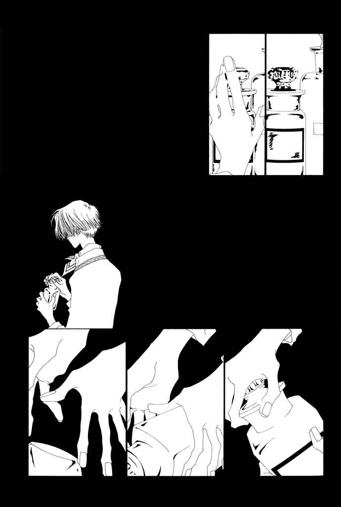 Page 4 Chapter 11 The Funeral Procession of K