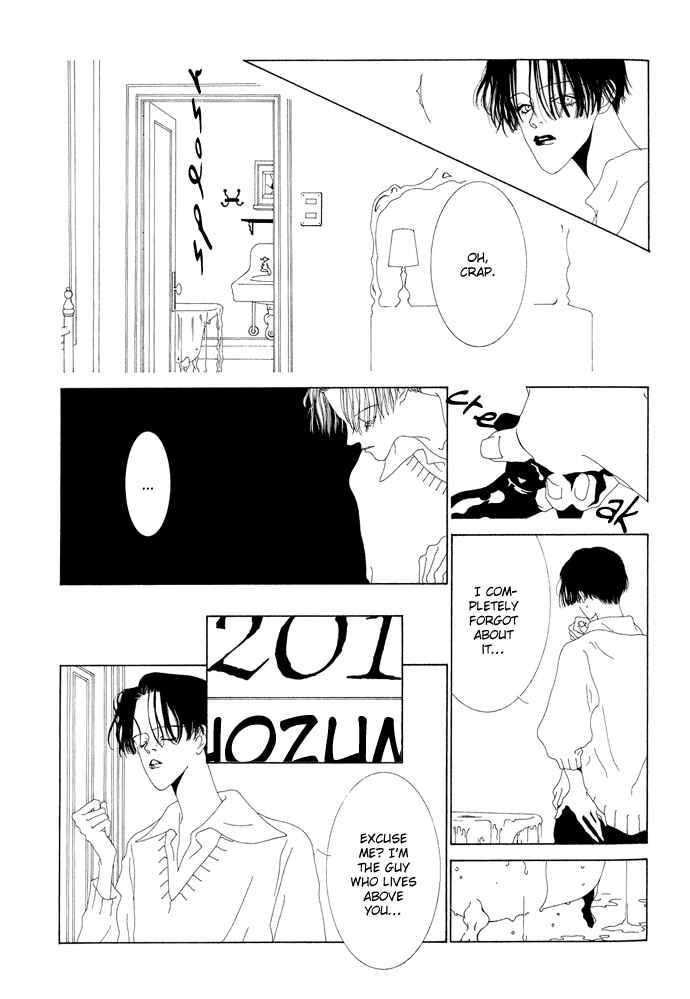 Page 6 Chapter 2 The Funeral Procession of K